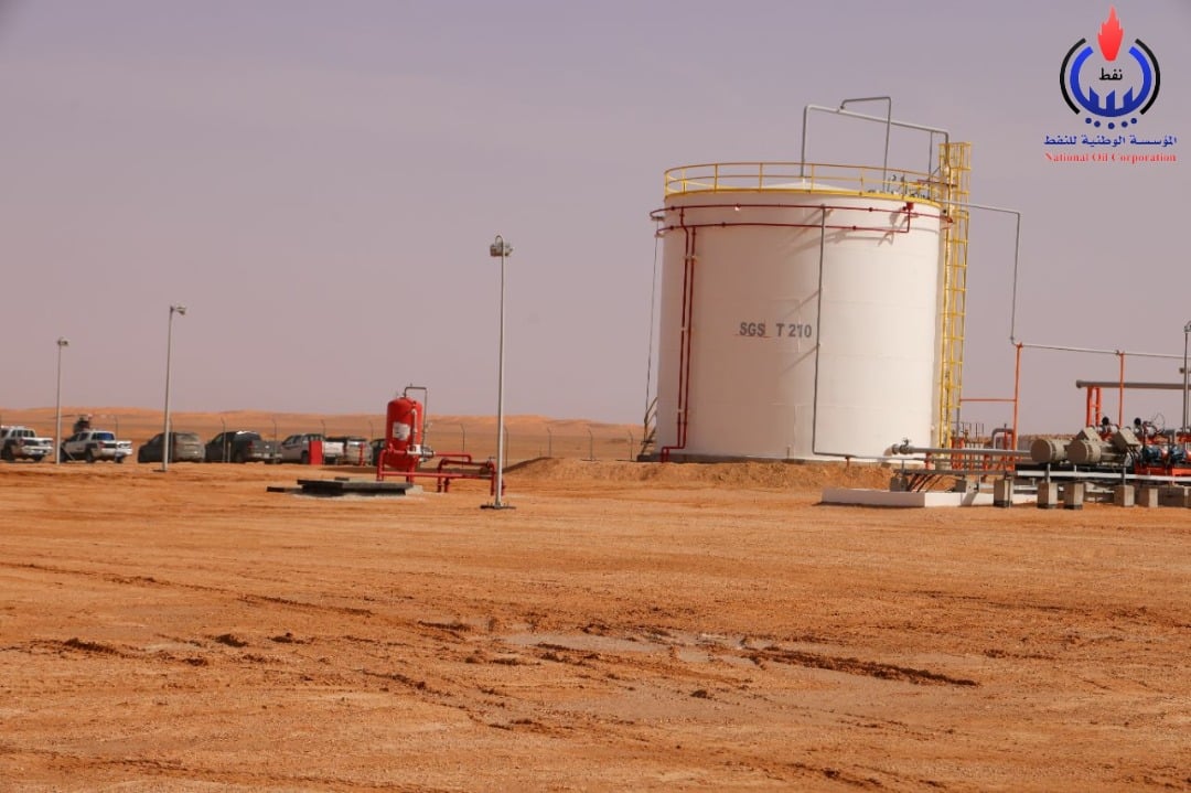 النفط الليبي- حقل الطهارة