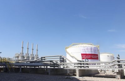 النفط العراقي - حقل غرب القرنة2