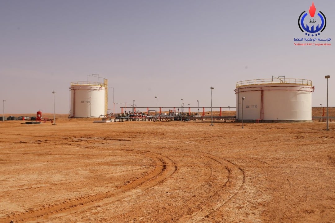 النفط الليبي- قل الطهارة