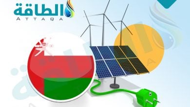 Photo of تصنيع معدات الطاقة المتجددة في سلطنة عمان يستقطب استثمارات عالمية (تقرير)