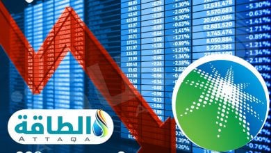 Photo of سعر سهم أرامكو السعودية يتراجع مع هبوط أسعار النفط