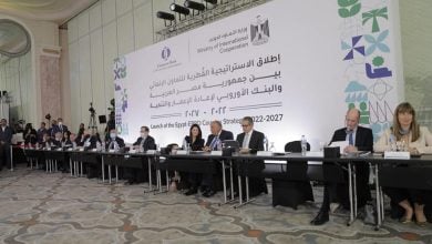 Photo of تتضمن إنتاج الهيدروجين.. إستراتيجية جديدة للتعاون بين مصر والمصرف الأوروبي لإعادة الإعمار والتنمية