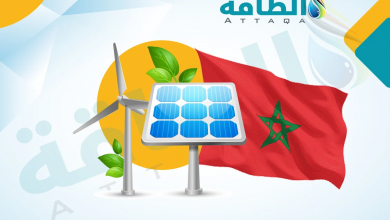 Photo of الطاقة المتجددة في المغرب تعوض غياب إمدادات الغاز الجزائري