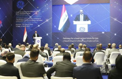 جانب من فعاليات مؤتمر الطاقة الذي نظمته جنرال إلكتريك الذي رعاه وزير النفط العراقي