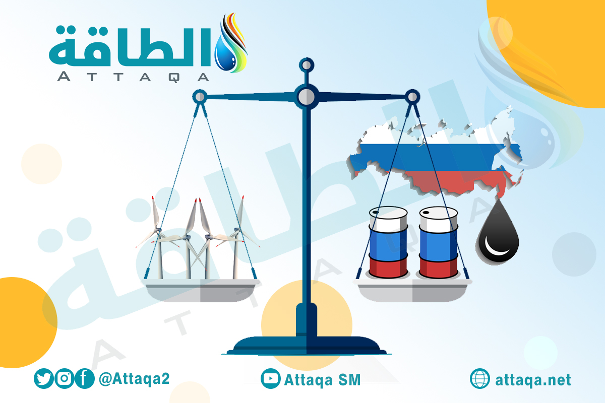 النفط الروسي - إنتاج النفط الروسي - حظر السلع الروسية