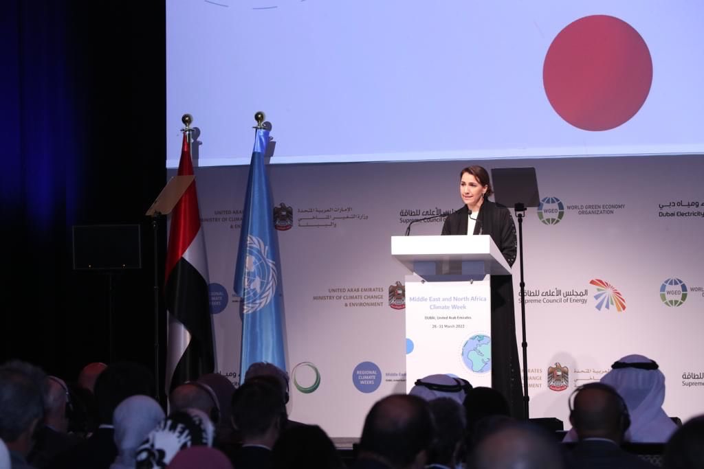 وزيرة التغير المناخي والبيئة الإماراتية مريم بنت محمد المهيري