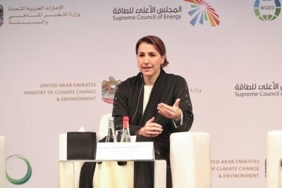 مريم بنت محمد المهيري في أسبوع المناخ