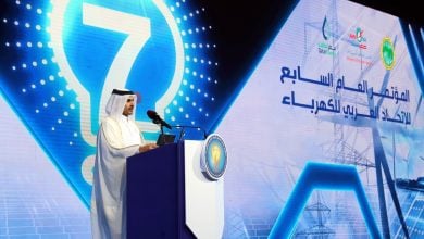 Photo of مؤتمر الاتحاد العربي للكهرباء يبحث زيادة الاستثمار ومشروعات الربط