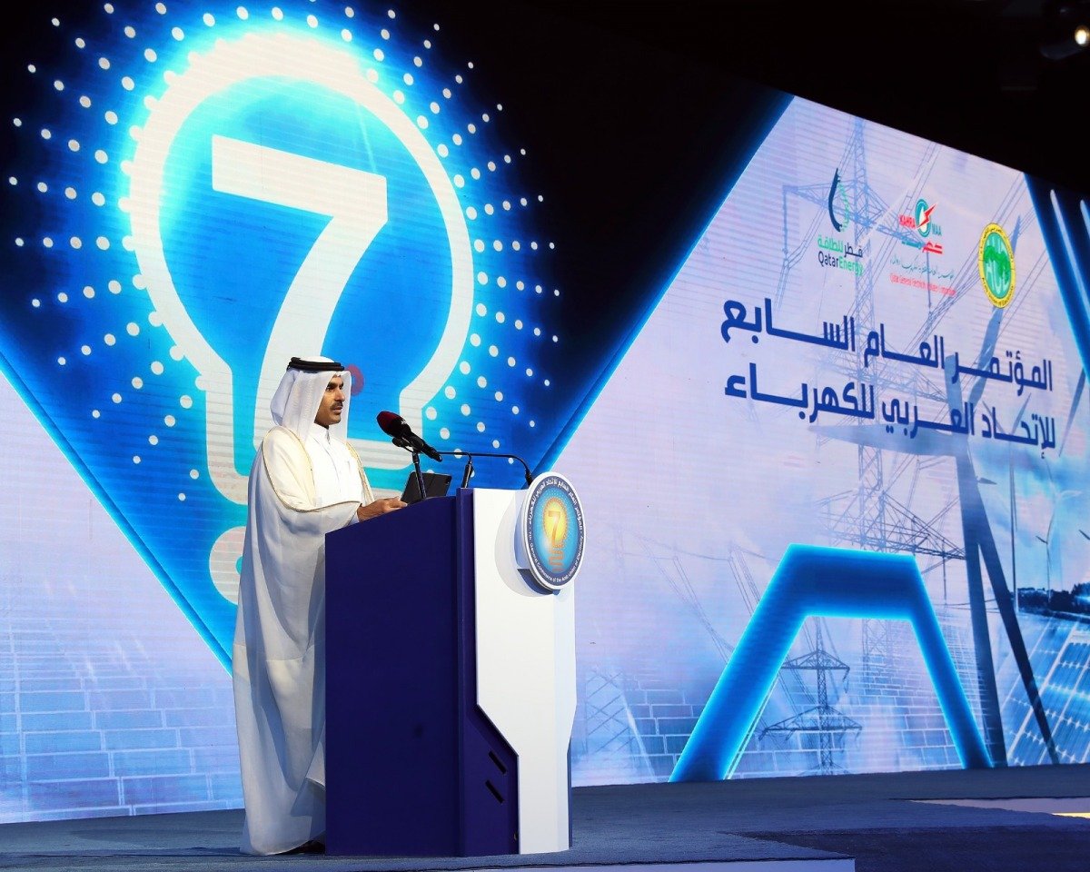 مؤتمر الاتحاد العربي للكهرباء