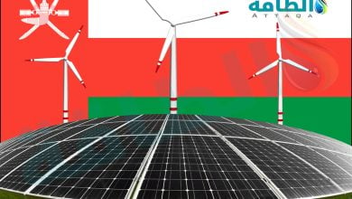 Photo of سلطنة عمان تطلق مشروعات جديدة في الطاقة الشمسية وطاقة الرياح