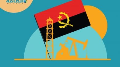 Photo of النفط في أنغولا.. جولة عطاءات بدعم من 3 شركات عالمية