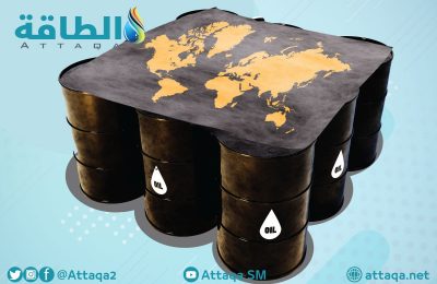 أسواق النفط - سوق النفط