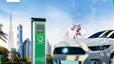 Photo of الإمارات.. إطلاق خطة لنشر محطات شحن السيارات الكهربائية في أبوظبي