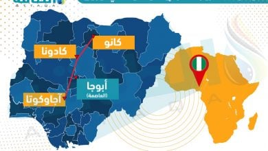 Photo of بعد تأجيل خط أنابيب الغاز النيجيري.. 14 معلومة عن المشروع الحلم للجزائر والمغرب