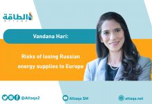 Photo of Growing risks to Russian energy supply to Europe keep crude on the boil (Article)