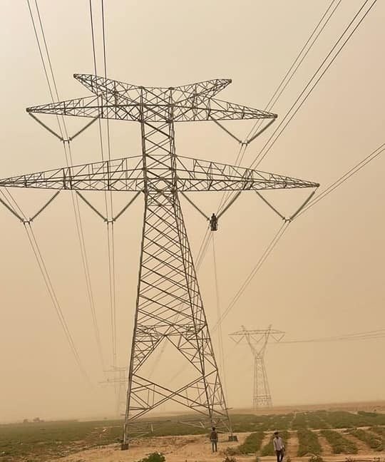 وزارة الكهرباء العراقية