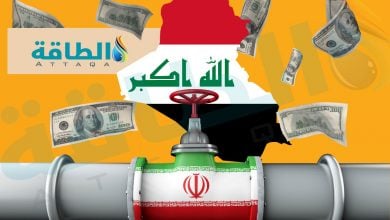 Photo of العراق لا يمكنه سداد مستحقات الغاز الإيراني قبل نهاية 2022 (خاص)