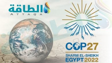 Photo of قبل قمة المناخ كوب 27.. أفريقيا تعول على الغاز المصري لدعم انتقال الطاقة