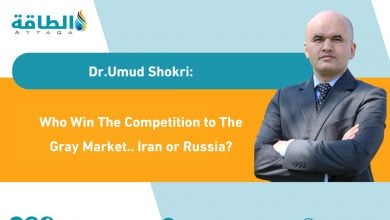 Photo of Iran-Russia oil competition in the gray market (Article)