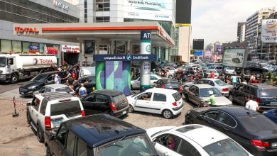 Photo of أسعار الوقود في لبنان ترتفع إلى مستويات قياسية