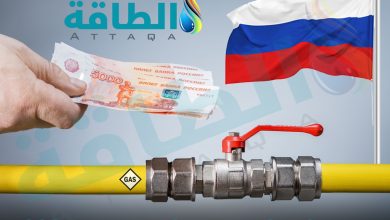 Photo of مدفوعات الغاز الروسي تقفز بالروبل إلى أعلى مستوياته منذ 2015