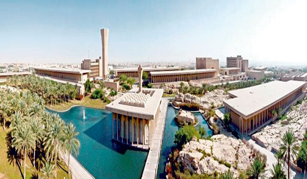 مدينة الظهران عاصمة النفط السعودية