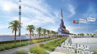 Photo of مجمع محمد بن راشد للطاقة الشمسية في الإمارات يتلقى 4 عروض لتطوير مرحلة جديدة
