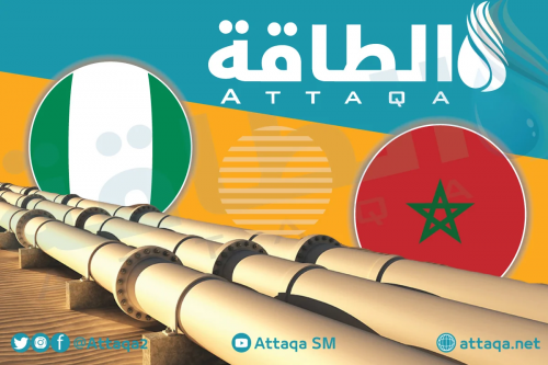 خط أنبوب الغاز بين نيجيريا والمغرب