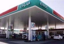 Photo of أسعار الوقود في الإمارات لشهر يوليو 2022.. أخبار صادمة للمواطنين