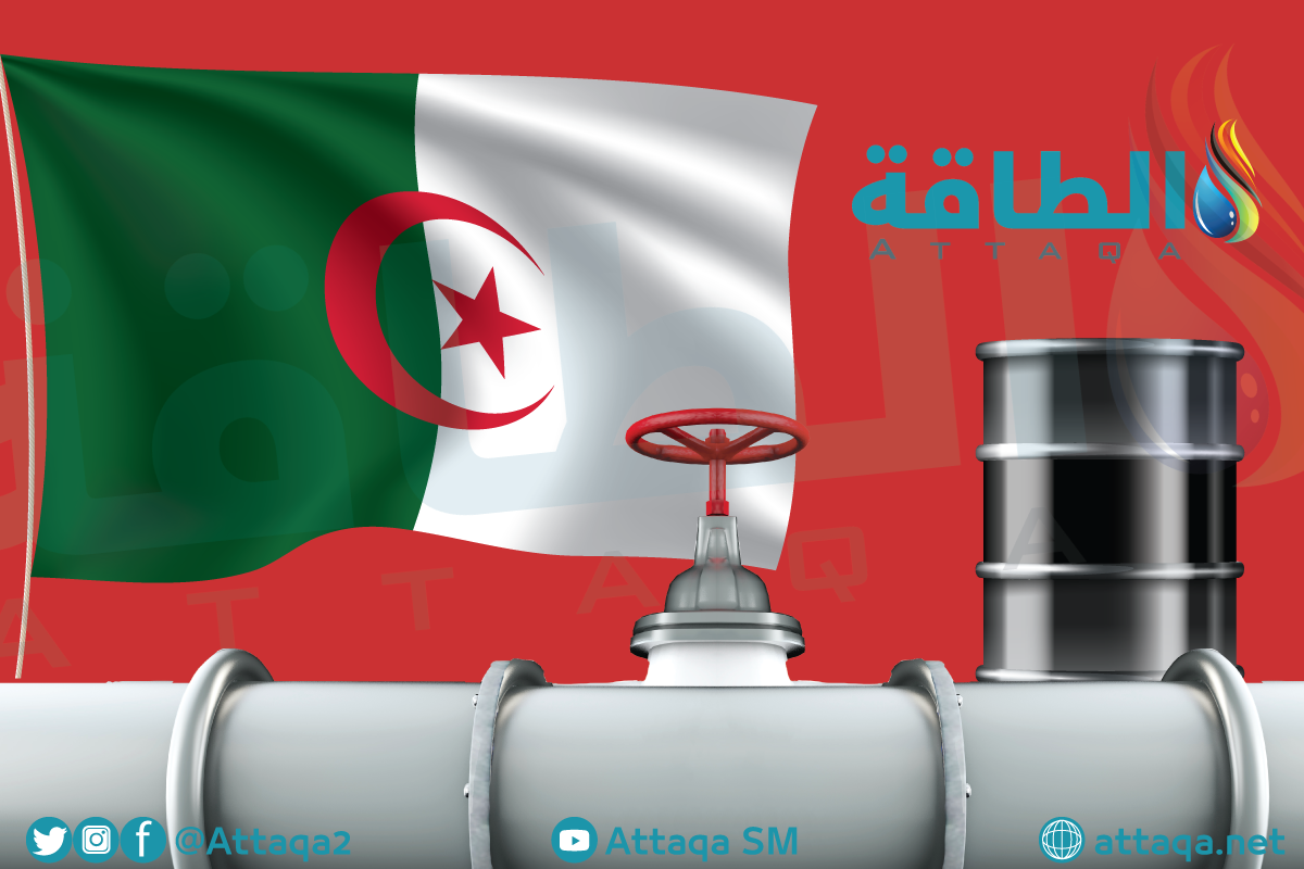 صادرات النفط والغاز الجزائرية