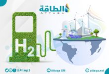 Photo of 4 دول عربية تتنافس على تصدير الهيدروجين.. عُمان ومصر والمغرب في الصدارة