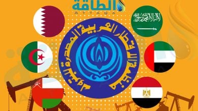 Photo of تقرير أوابك عن 6 دول عربية أبرزها السعودية والجزائر ومصر.. وإنجاز لسلطنة عمان