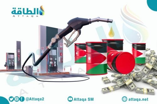 أسعار البنزين في الأردن