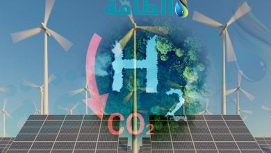 Photo of الهيدروجين منخفض الكربون.. السعودية والمغرب ومصر أبرز اللاعبين عربيًا