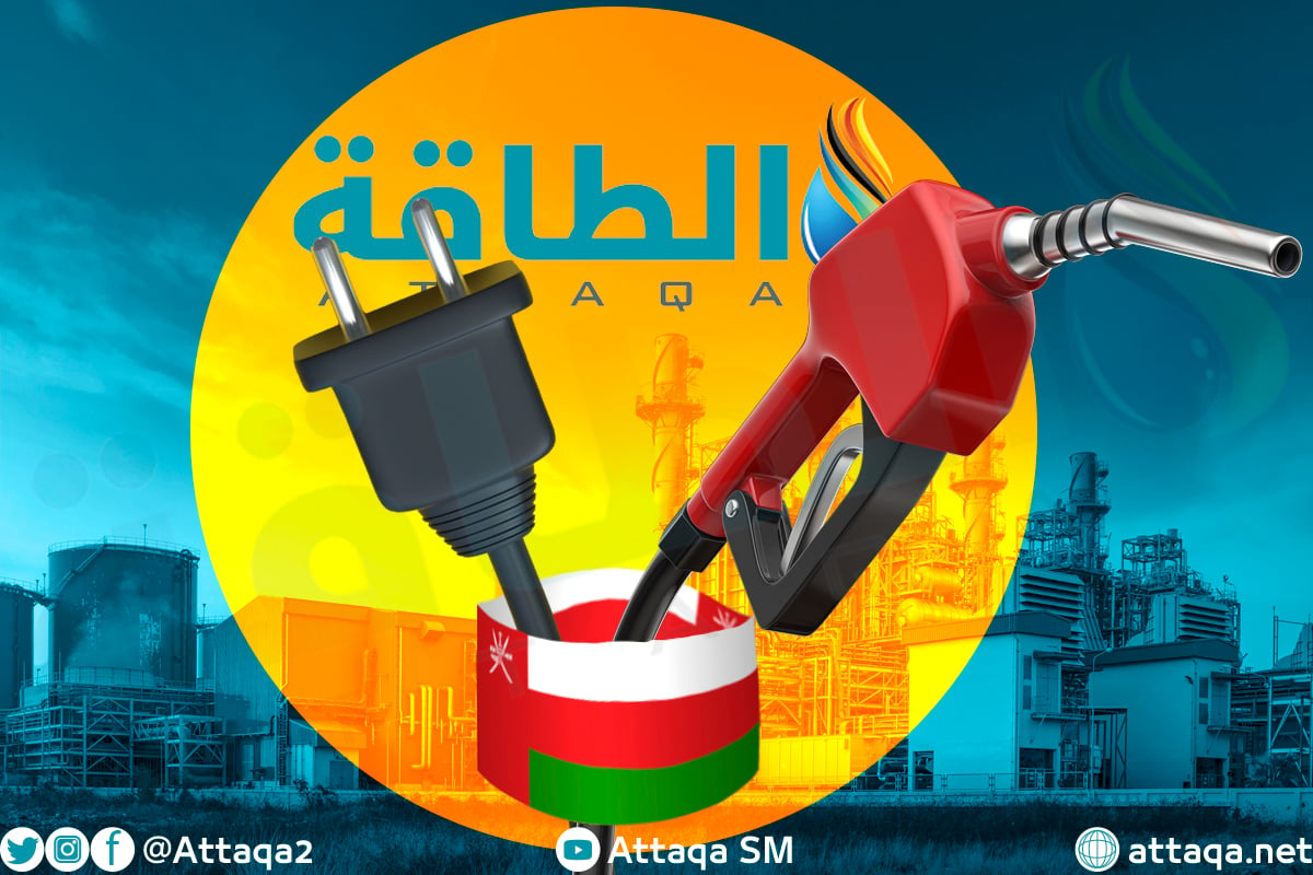 دعم الوقود في سلطنة عمان