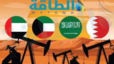 Photo of أقدم حقول النفط في منطقة الخليج العربي (تقرير)