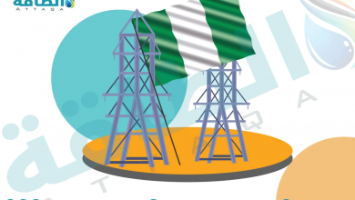 Photo of قطاع الكهرباء في نيجيريا ينتعش بصفقة جديدة لتوريد الغاز