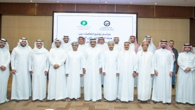 Photo of هيئة الربط الكهربائي الخليجي توقع عدة اتفاقيات مع سلطنة عمان
