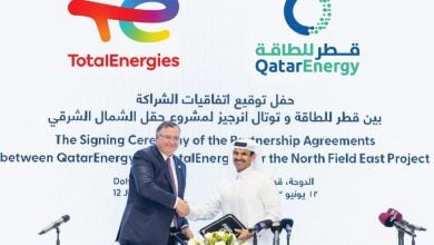 Photo of توتال: الغاز الطبيعي المسال في قطر أفضل بديل للإمدادات الروسية