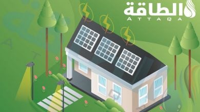 Photo of 5 طرق تدعم دور كفاءة الطاقة في تحقيق الحياد الكربوني بالمدن (تقرير)