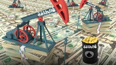 Photo of كيف تستثمر في النفط؟.. أرامكو في مقدمة 5 شركات يمكن البدء بها