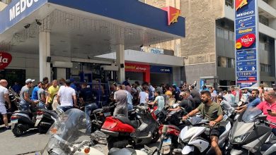 Photo of سعر البنزين في لبنان بالدولار يتراجع لأول مرة منذ 30 شهرًا