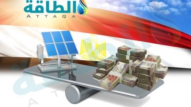 Photo of أسعار الألواح الشمسية في مصر تواصل الانخفاض