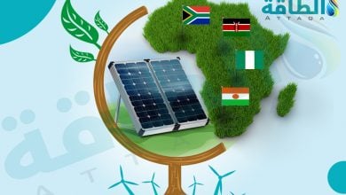 Photo of مشروعات الطاقة المتجددة في أفريقيا.. تطورات في 4 دول (تقرير)