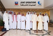 Photo of تسريع مشروعات المنطقة المقسومة يتصدر اجتماع اللجنة الكويتية السعودية