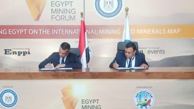 Photo of مصر توقع 3 اتفاقيات لدعم التنقيب عن الذهب والمعادن