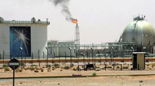 إيرادات صادرات النفط السعودي