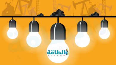 Photo of إنتاج الكهرباء النظيفة في دبي يدعمه مشروعات تعزز الطاقة المستدامة (تقرير)