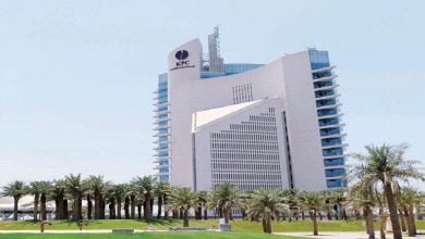 Photo of أرباح مؤسسة البترول الكويتية تقترب من 4 مليارات دولار