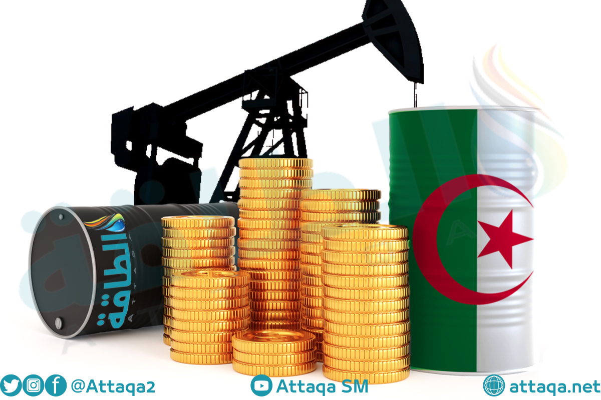 صادرات النفط الجزائرية